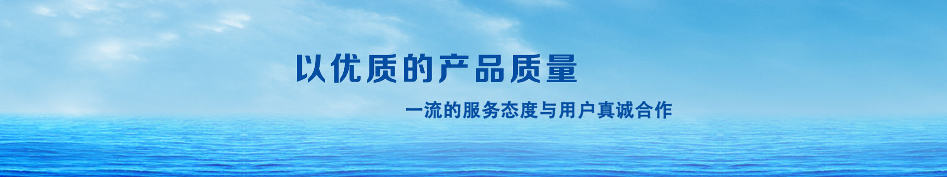 纖維織物，建筑補強碳纖維織物，碳纖維拉擠板，芳碳混編布、碳纖維繩，芳綸繩，碳纖維復合材料