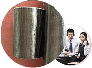 纖維織物，建筑補強碳纖維織物，碳纖維拉擠板，芳碳混編布、碳纖維繩，芳綸繩，碳纖維復合材料